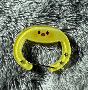 Straykids 스키즈 포가리 카라비너 필릭스 SKZOO