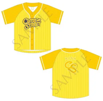 CUTIE STREET 후루사와 리사 최애 어필 유니폼