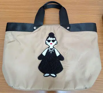 해피 페이스 베이지 블랙 핸드백