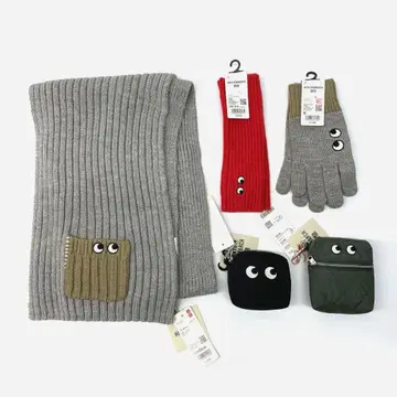 UNIQLO ANYA HINDMARCH 묶음 판매 2918