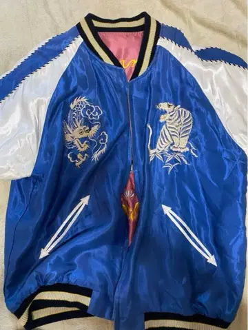 스카잔 테일러 토요 TT15491 -125 XXL 사이즈 선착순