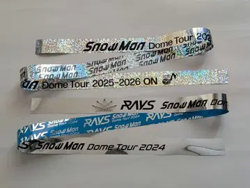 Snow Man ON RAYS 은색 테이프 2개 세트