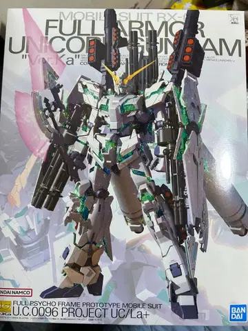 풀아머 유니콘 건담 (Ver.Ka) 1/100