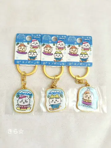 치이카와 리조트 한정판 스노우보드 다이컷 키링 3마리