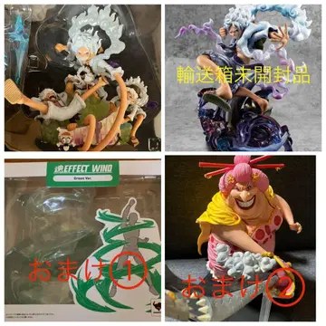 도에이 니카 루피/POP maximum GEAR5 + 덤