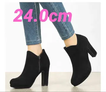 Allegra K 앵클부츠 라운드토 청키힐 24cm