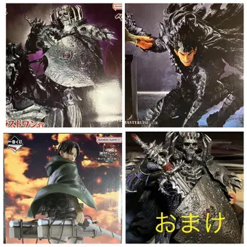 제일복권 베르세르크/진격의 거인 묶음 판매 + 덤