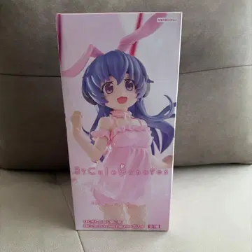 BiCuteBunnies 쓰르라미 울 적에 하뉴 피규어