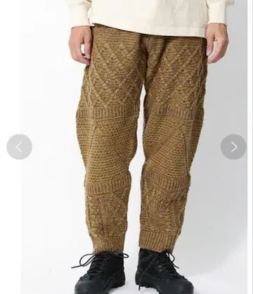 Snow Peak Alpaca Mixed Knit Pants
