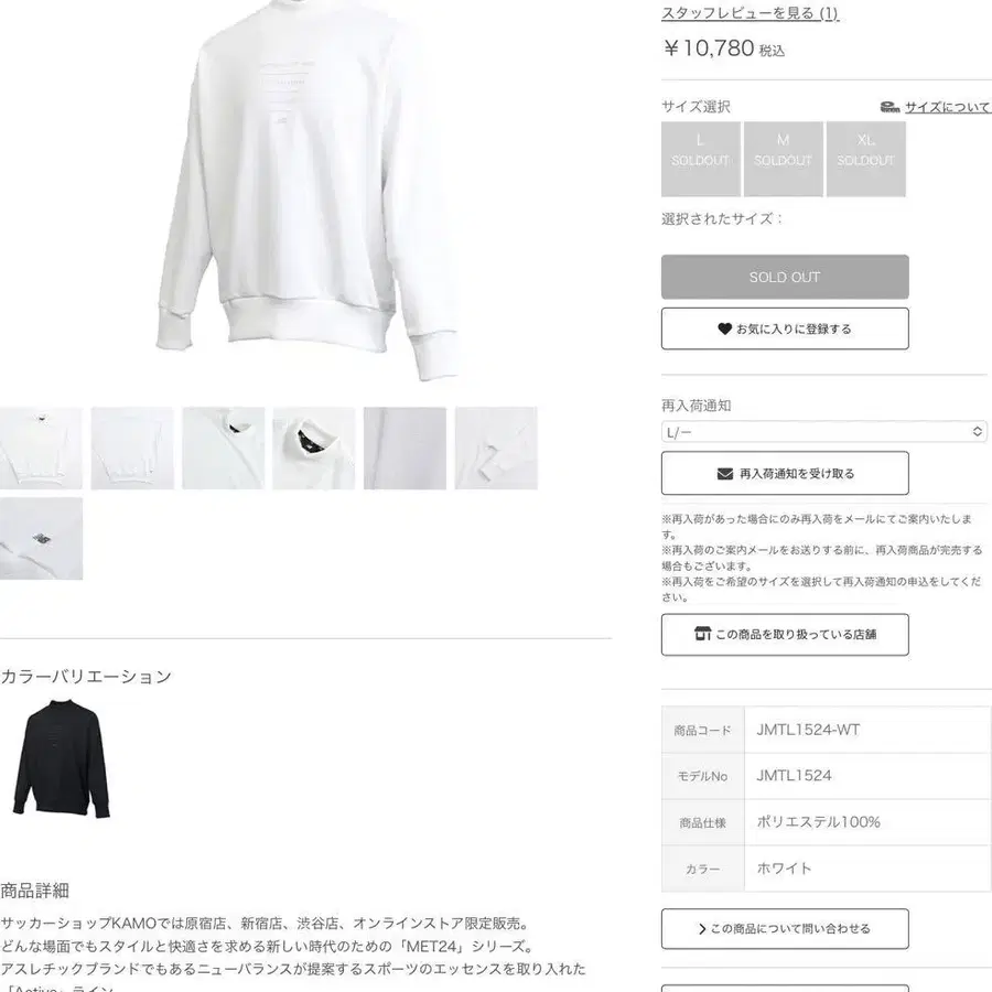 1번째 상품 이미지