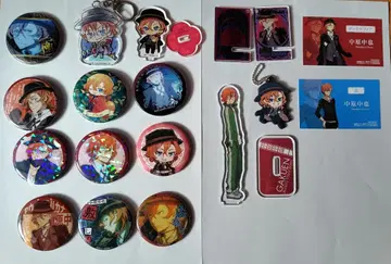 문호 스트레이독스 나카하라 츄야 묶음 판매