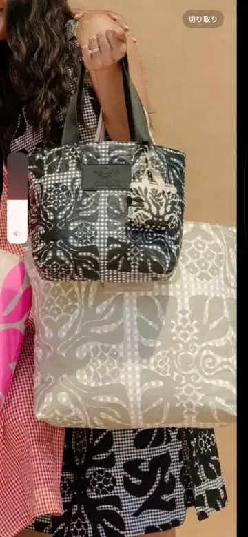 새상품 한정판 알로하 컬렉션 마누헤어리 올 세트 토트백