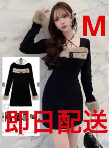 GRL 그레일 퍼 홀터넥 리본 니트 원피스[ru1388]