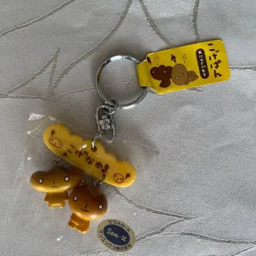 [ 미개봉 ] 코게빵 키링