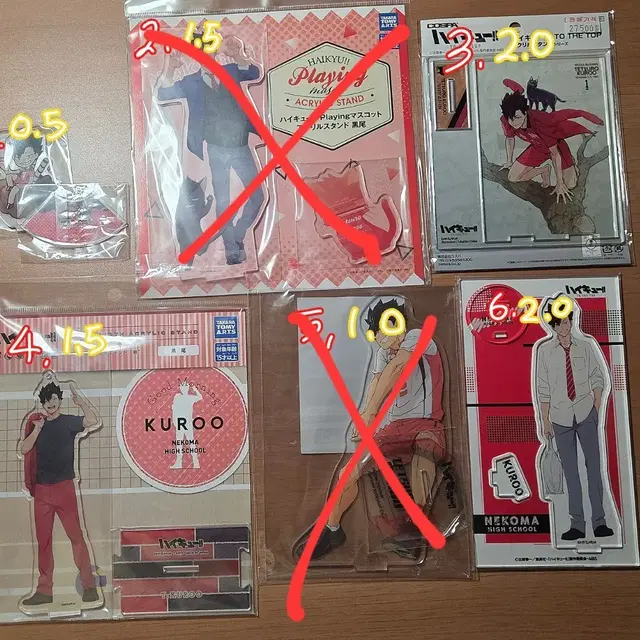 (미개봉)하이큐 쿠로오 아크릴 스탠드