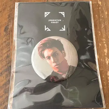 종현 캔뱃지 CRAZY 공식 굿즈 SHINee 1
