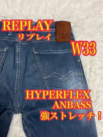 REPLAY HYPERFLEX 데님 청바지 강한 스트레치 리페어 W33
