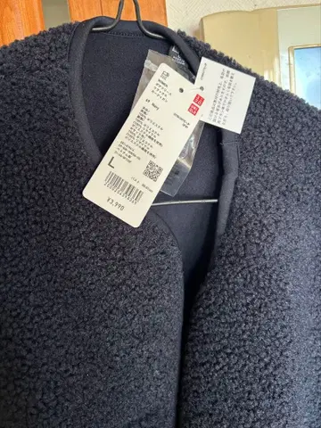 유니클로 보아 플리스 가디건 여성용 3XL 블랙