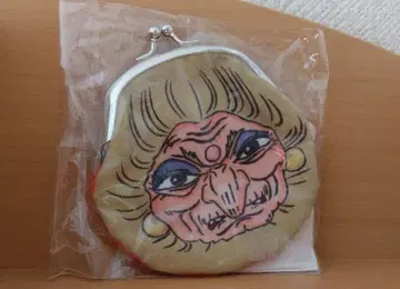 스즈키 토시오와 지브리전 제니바 가마구치