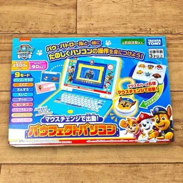 [ 미개봉 새상품 ] 파우 패트롤 파우페펙트 컴퓨터 1