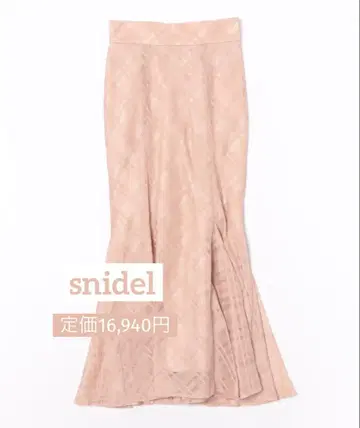 스나이델 체크 시어 머메이드 스커트