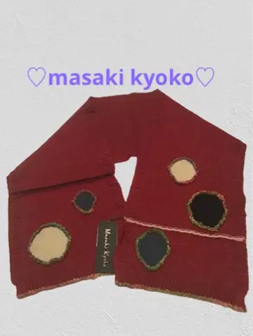 [미사용 새상품 택 포함] Marashi Kyoho 빨간색 니트 머플러