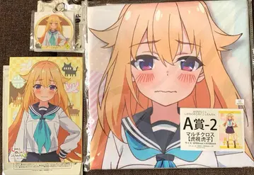 카피바라 복권 시카노코노코코코시타탄 호시코시 3세트