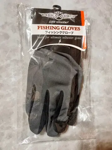 MC 웍스 라이트 그로브 2