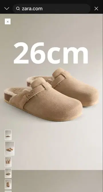 새상품급 웜 가죽 ZARA