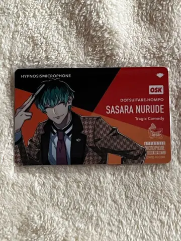 히프노시스 마이크 사사라 홀로그램 모델 미사용