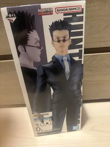 헌터헌터 HUNTER x HUNTER 레오리오