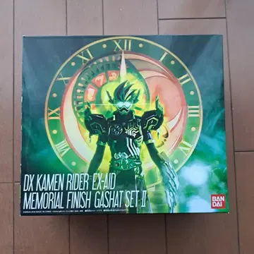 가면라이더 이그제이드 메모리얼 피니시 가샤트 II