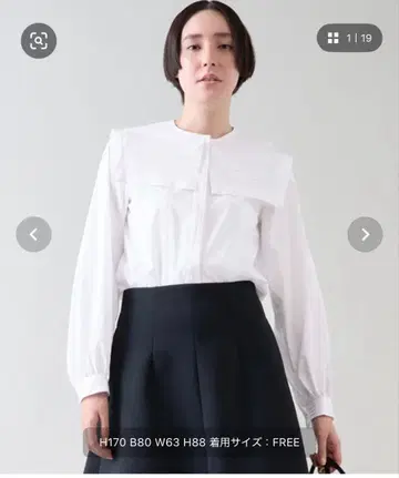 martinique 핀턱 칼라 블라우스