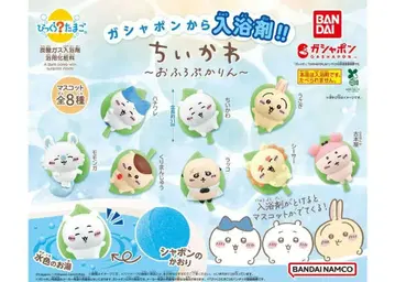 빗쿠라타마고 치이카와 (먼작귀) 오후로푸카린 전 8종 컴프 반다이