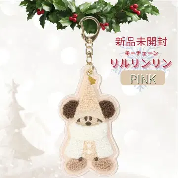 릴린린 미키 디즈니 캐릭터 키링 키체인