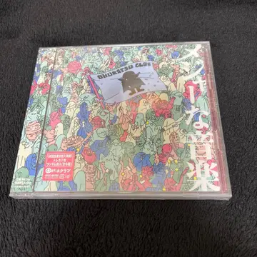 종활 클럽 메이저 음악 DVD 포함 초회 한정판