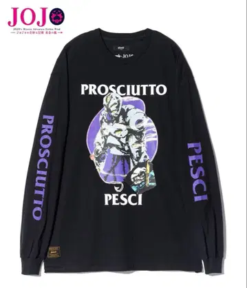 glamb  죠죠 프로슈토&페시 스탠드 롱티 L 사이즈