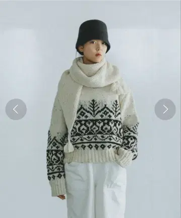 카구레 페루자 자카드 니트