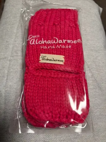 알로하 워미 핑크 미사용 새상품