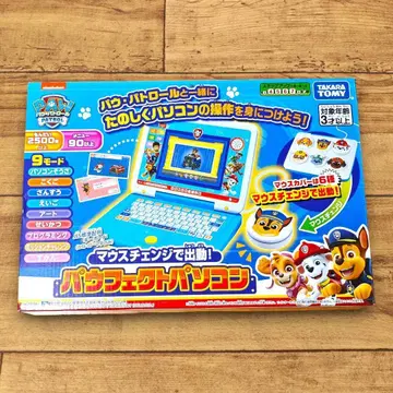 [ 미개봉 새상품 ] 파우 패트롤 파우페a 컴퓨터 2