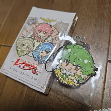 마법기사 레이어스 플랫 러버 스트랩 페리오