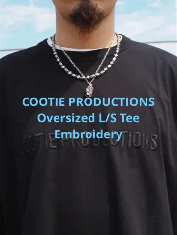 택 포함 새상품 COOTIE 쿠티 Oversized L/S Tee