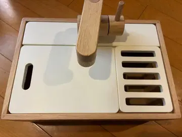 무인양품 소꿉놀이 싱크