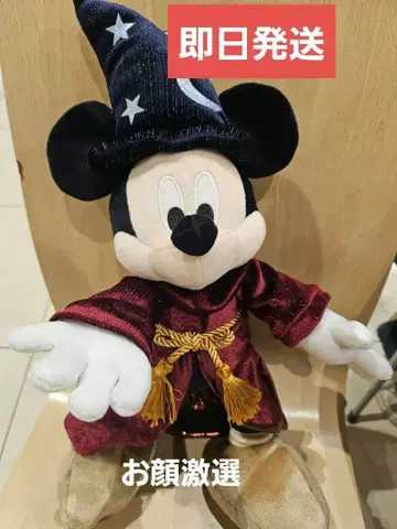 디즈니 스토어 봉제 인형 판타지아 85주년 미키마우스 디즈니