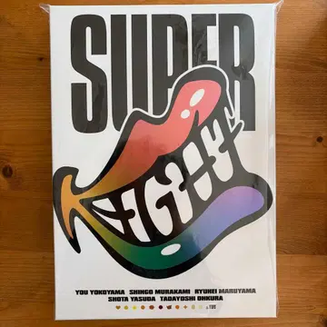 SUPER EIGHT FC 통신 판매 한정판 앨범