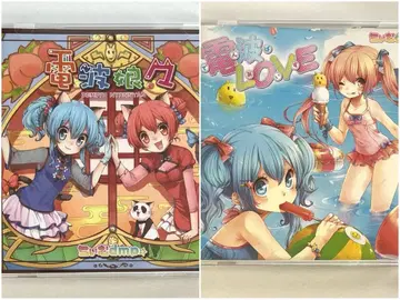 치이무dmp 전파낭낭 전파LOVE CD 오비 포함