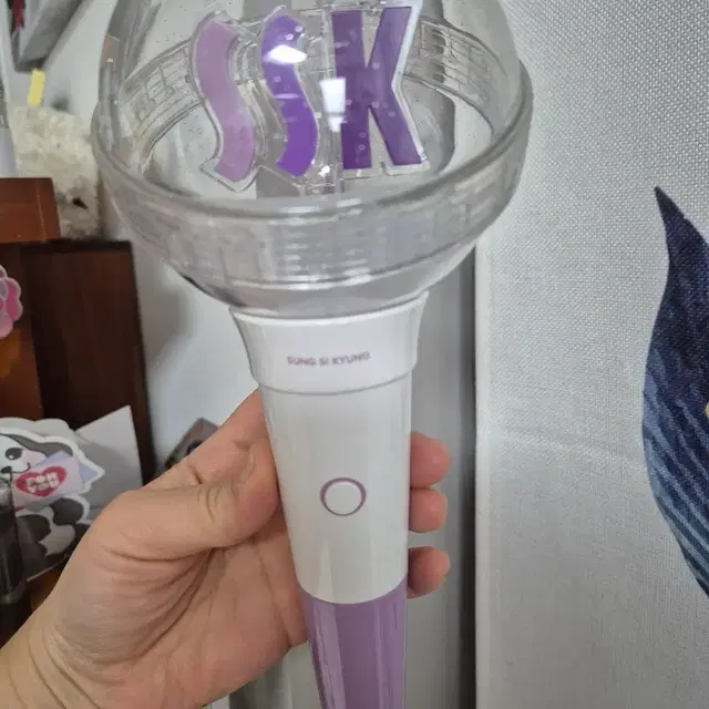 성시경 응원봉 SSK 야광봉