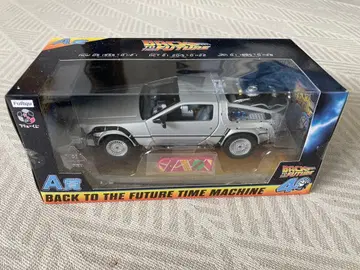 백 투 더 퓨처 복권 A상 드로리안