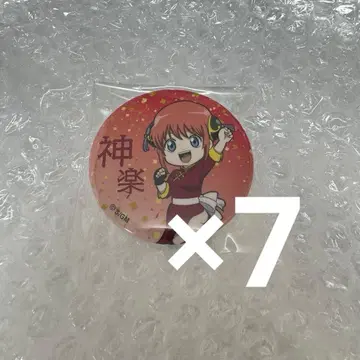 은혼 THE FINAL 카구라 SD 캔뱃지 7개 세트