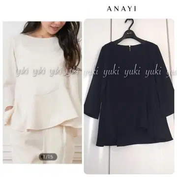 ANAY 더블 크로스 페플럼 블라우스 네이비